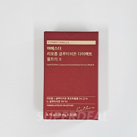 esther formula glutathione direct film 3x review ✨ Start your glutathione journey the right way ✨ From Esther Formula, here  are two powerful options based on your level. 🤍 Beginner Friendly Lyuh Esther  Glutathione Direct 3X Perfect if you're main image 0