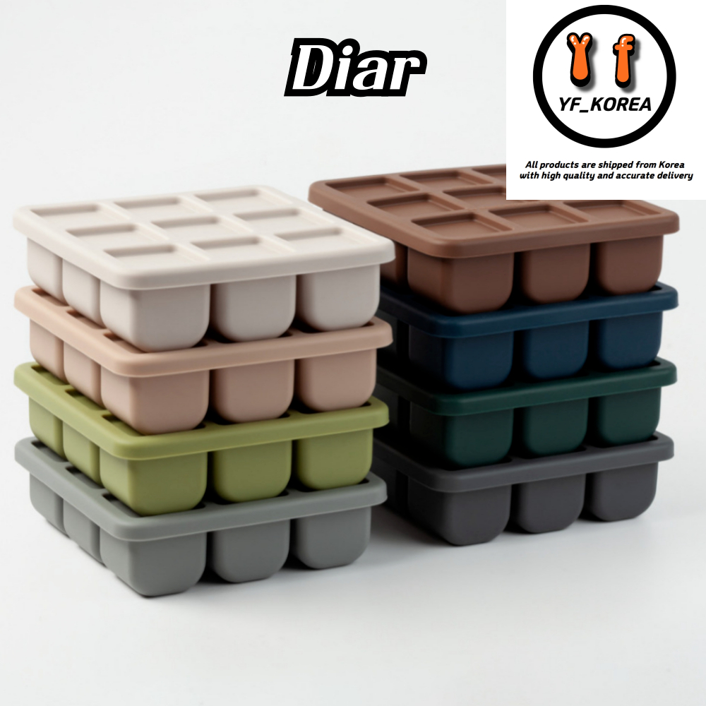 Diar Platinum 矽膠立方體托盤嬰兒食品儲存容器冰塊機 | 蝦皮購物