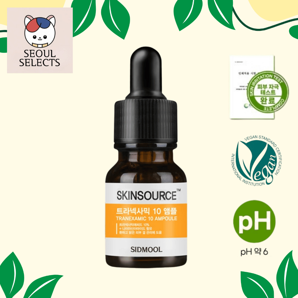Sidmool SkinSource 傳明 10 安瓿所有皮膚類型 | 蝦皮購物