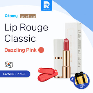 Atomy Adelica Lip Rouge Classic Dazzling Pink 艾多美 | 蝦皮購物