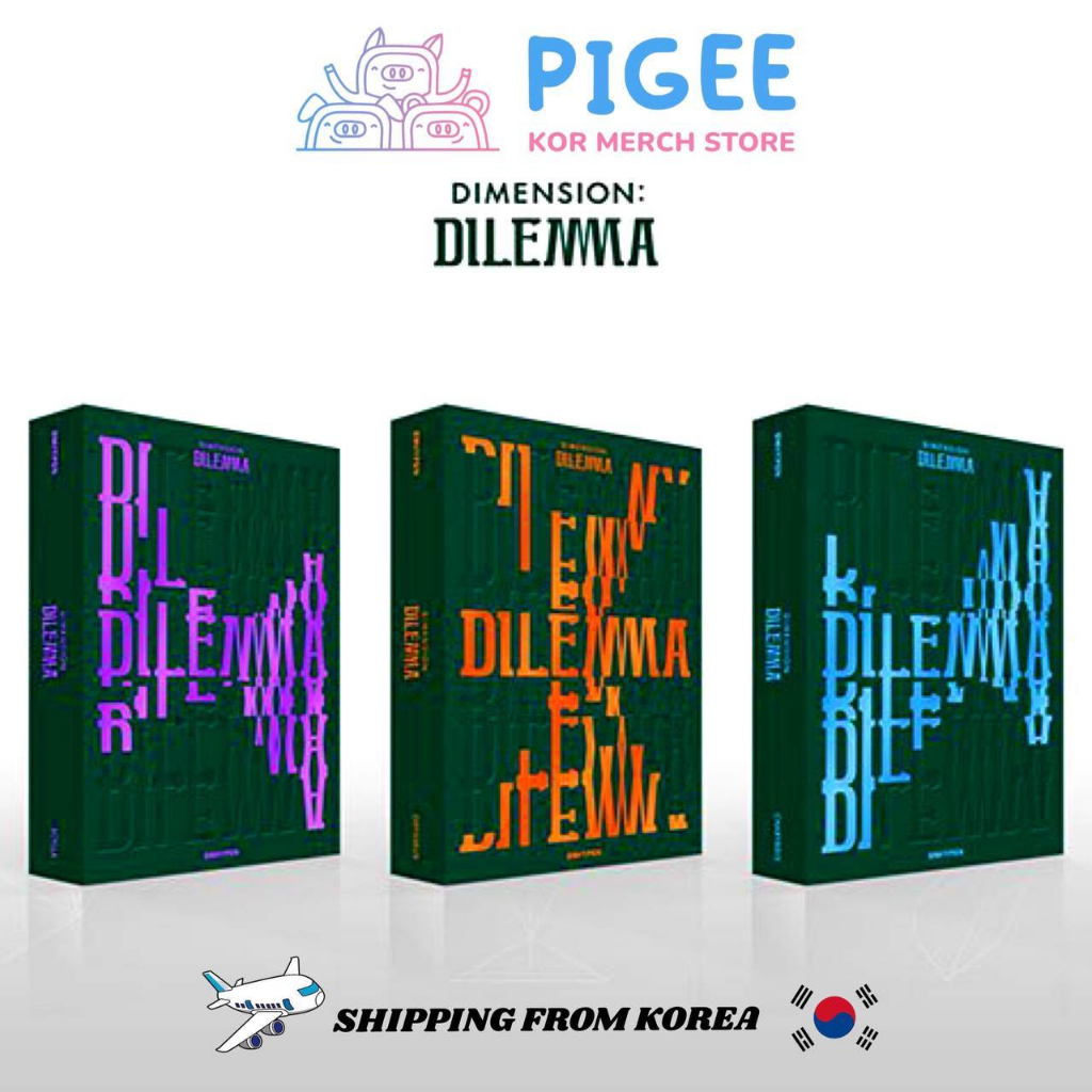 ENHYPEN - 1ST ALBUM DILEMMA | 蝦皮購物