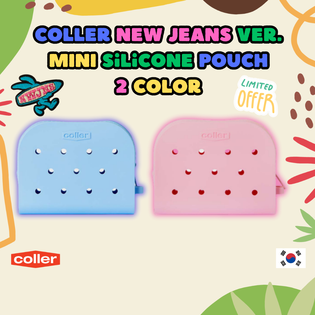 [LINE Friends X COLLER X NEW JEANS] COLLER 迷你矽膠袋 2 色 | 蝦皮購物