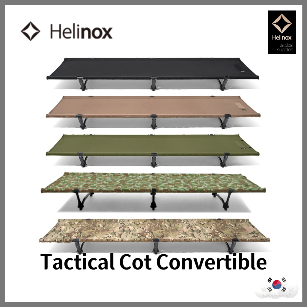 ▷twinovamall◁ [Helinox] Tactical Cot Convertible | 蝦皮購物