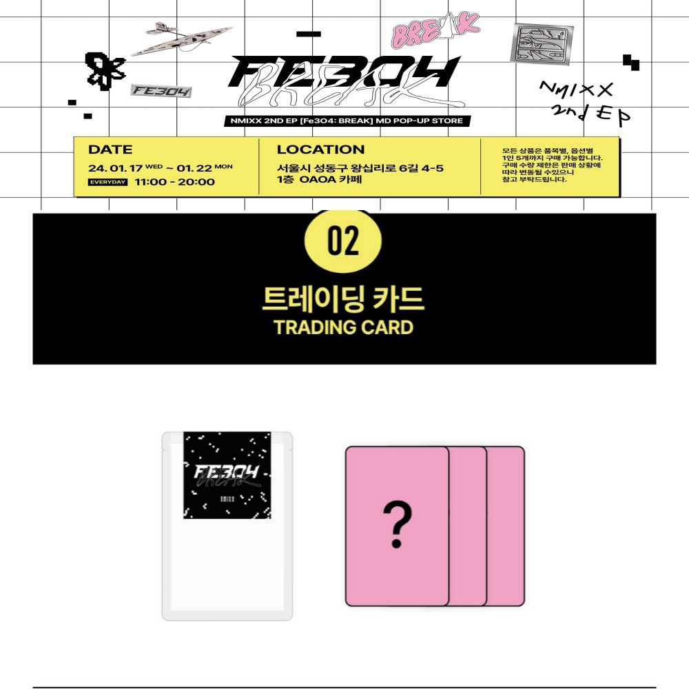 [NMIXX 2nd EP [Fe3O4: BREAK] MD POP-UP 商店]-交易卡