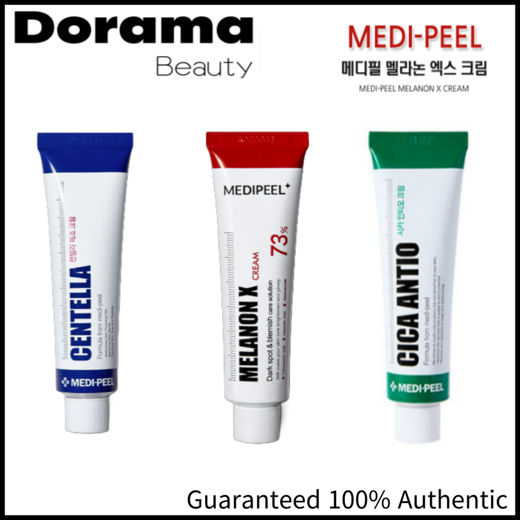 Medi-peel Melanon X Centella Meso Cica Antio Cream Medipeel | 蝦皮購物