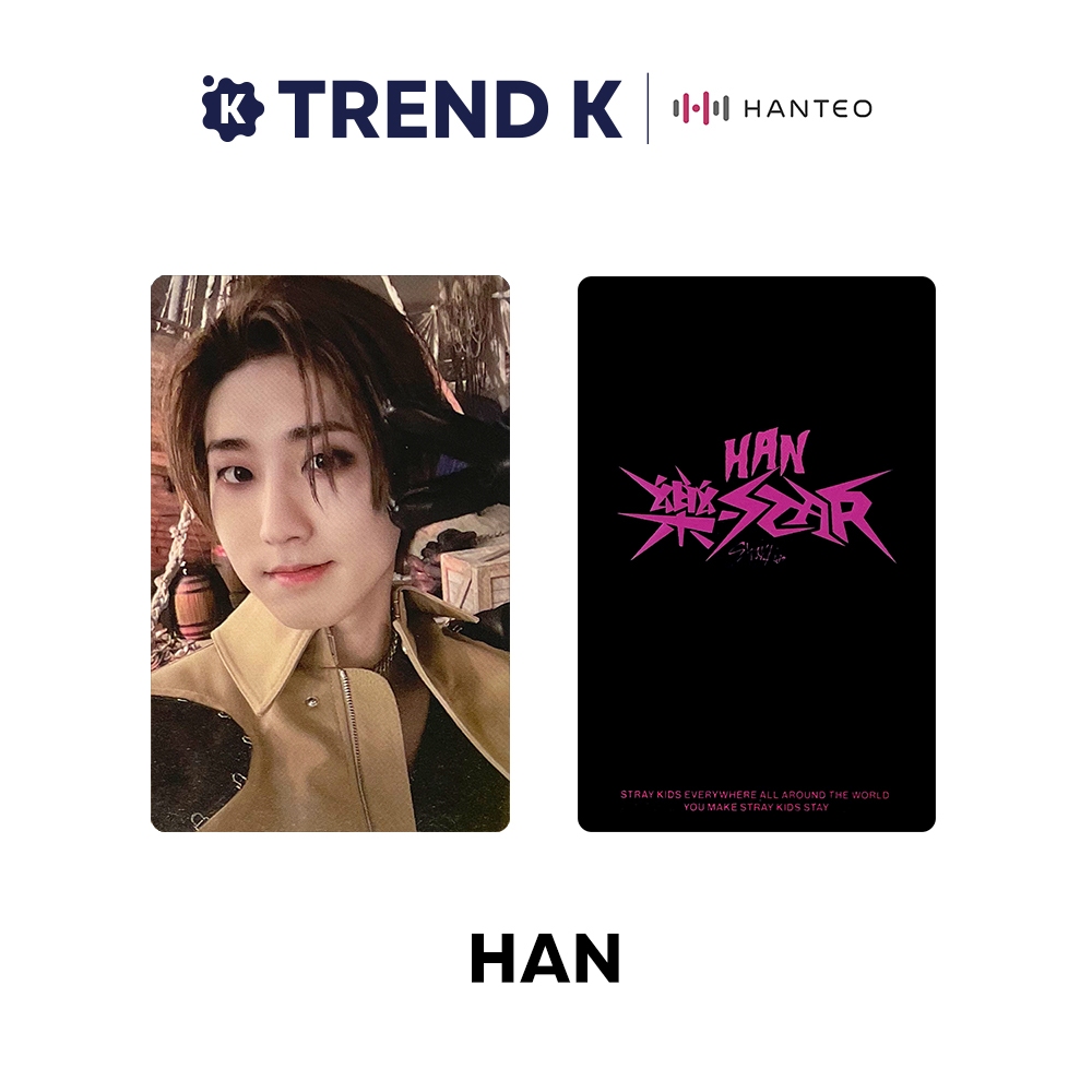 Stray Kids - コンプ⭐️StrayKids 樂-star musicplant STRAY KIDS - 樂-STAR (ROCK STAR) - MUSICPLANT POB PHOTOCARD