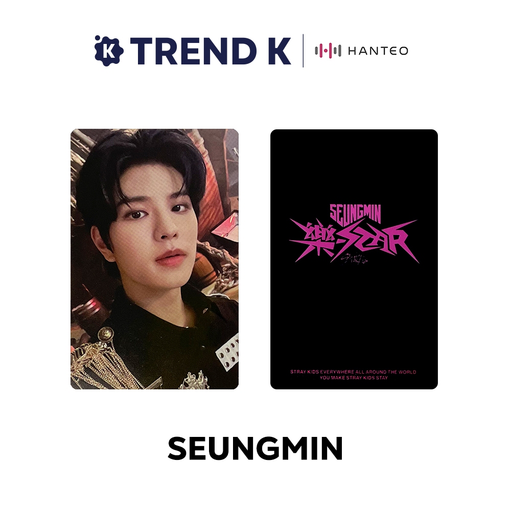 Stray Kids - コンプ⭐️StrayKids 樂-star musicplant STRAY KIDS - 樂-STAR (ROCK STAR) - MUSICPLANT POB PHOTOCARD