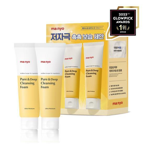 [OLIVEYOUNG Korea] SET Manyo 純淨深層潔面泡沫 120ML X2EA | 蝦皮購物