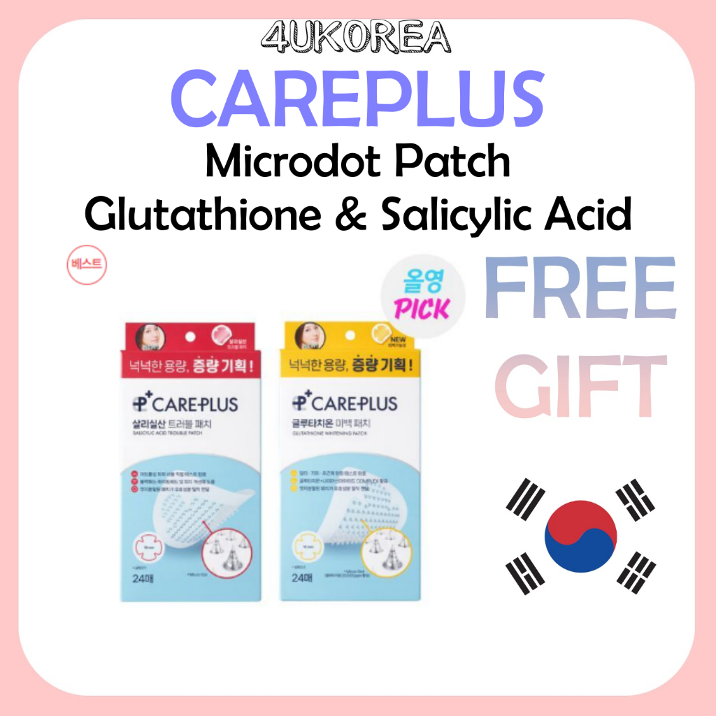 Careplus Microdot Patch 穀胱甘肽和水楊酸 2 種 (12pcs / 24pcs)/K-BEAUT | 蝦皮購物