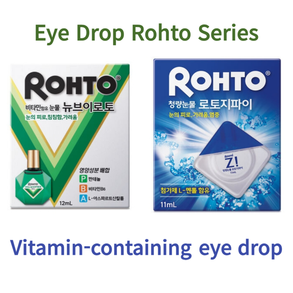 [SEOUL] 新 V.Rohto EX 滴眼液 12ml & Rohto zi phai 新。眼藥水 11ml | 蝦皮購物