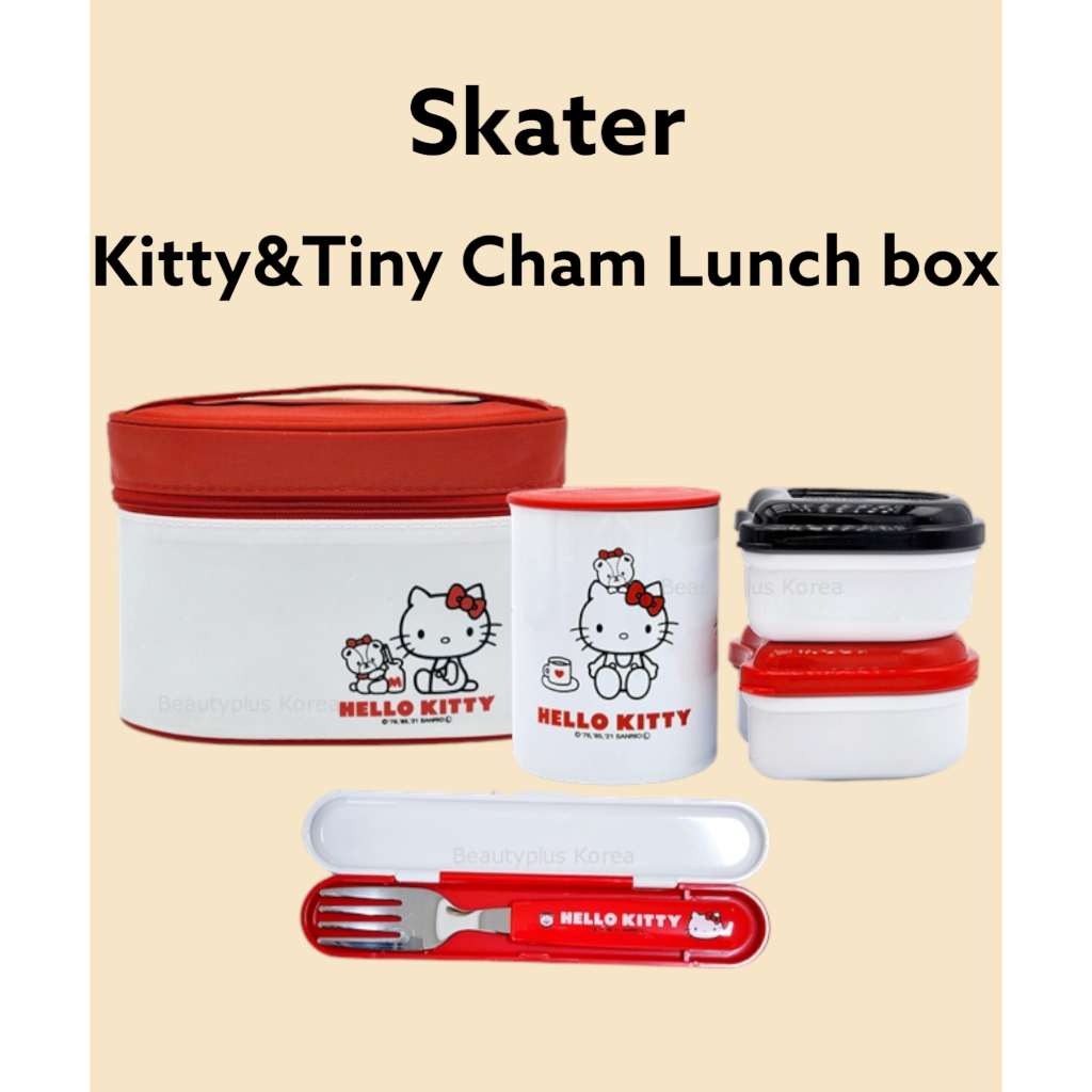 Skater] Hello KITTY & Tiny Cham 保溫飯盒560ml KCLJC6AG | 蝦皮購物