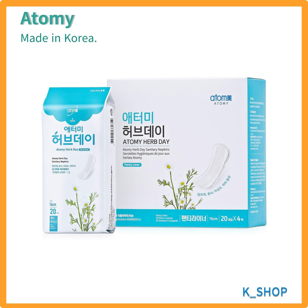 艾多美 Atomy Herb Day 內褲襯墊 20pcs*4 Pack 蝦皮購物