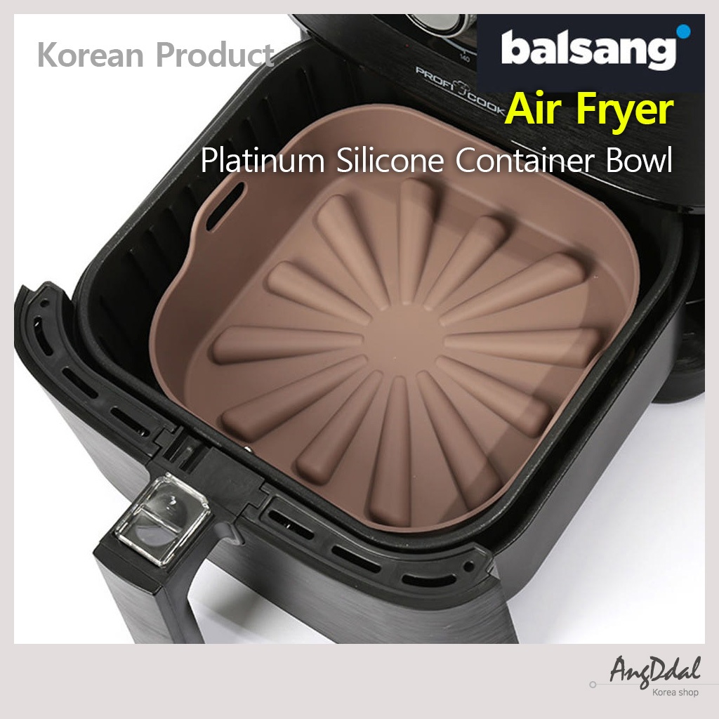 韓國 Balsang 空氣炸鍋鉑金矽膠碗烤箱器皿鍋廣場 - 用於健康廚房食品準備的烹飪容器 | 蝦皮購物