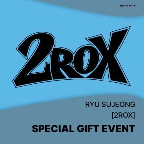 [預售特典] Ryu SUJEONG - 2nd Mini Album [2ROX] (標準版/ Digipack） | 蝦皮購物