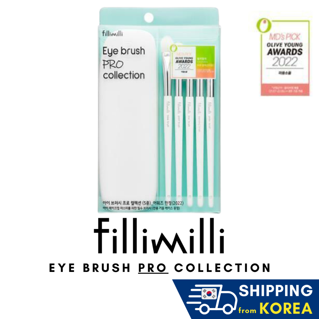 [Fillimilli] 眼刷 PRO Collection (5 件) | 蝦皮購物