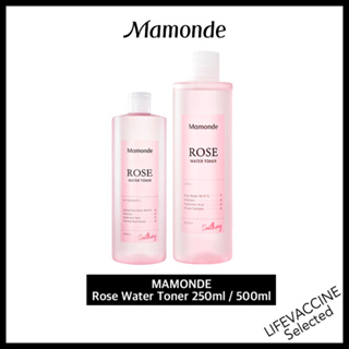 Mamonde｜優惠推薦- 蝦皮購物- 2023年12月