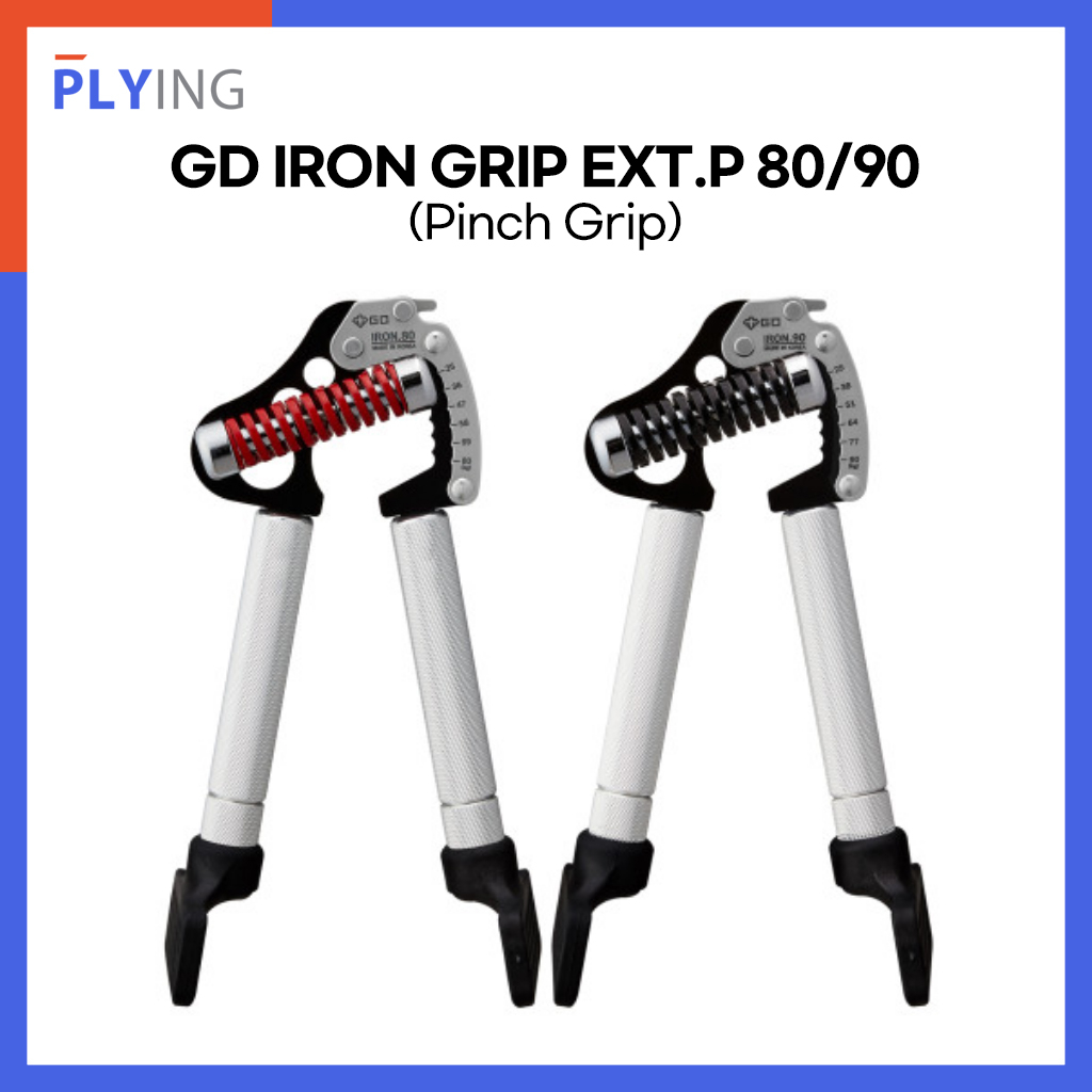 gd iron grip 80 延長可能　アウターリミット e9u7xr2p2h.jpg