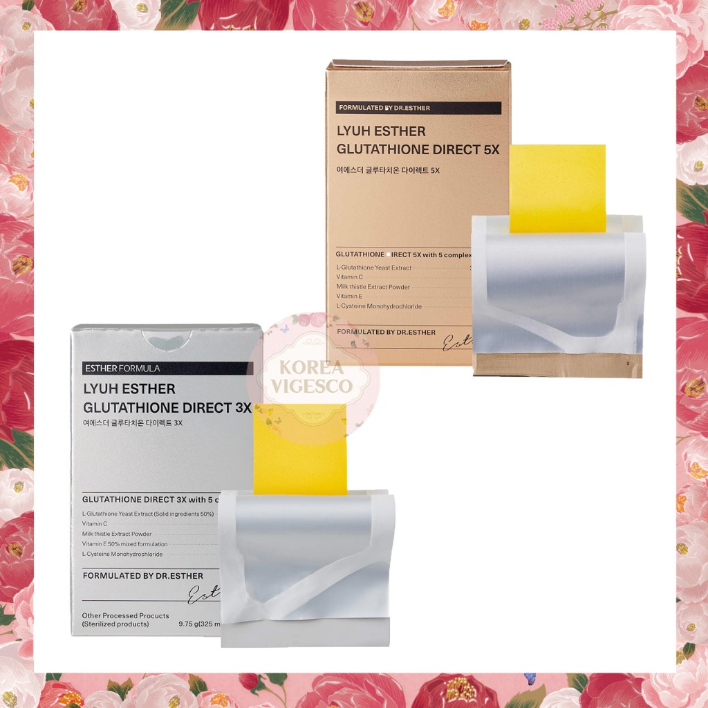 glutathione softgels Glutathione 500mg per serving