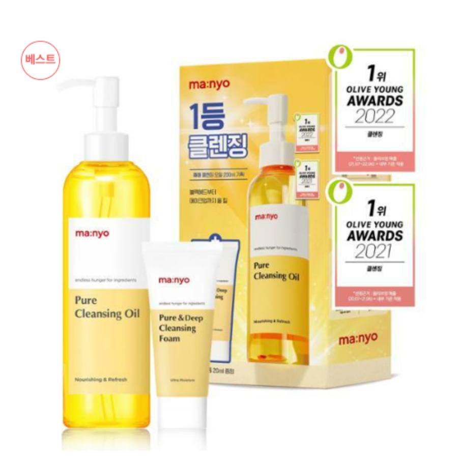 Manyo Factory 純卸妝油 200ml + 純泡沫 20ml | 蝦皮購物