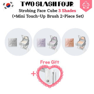 [Two Slash Four] Strobing Face Cube #Peach