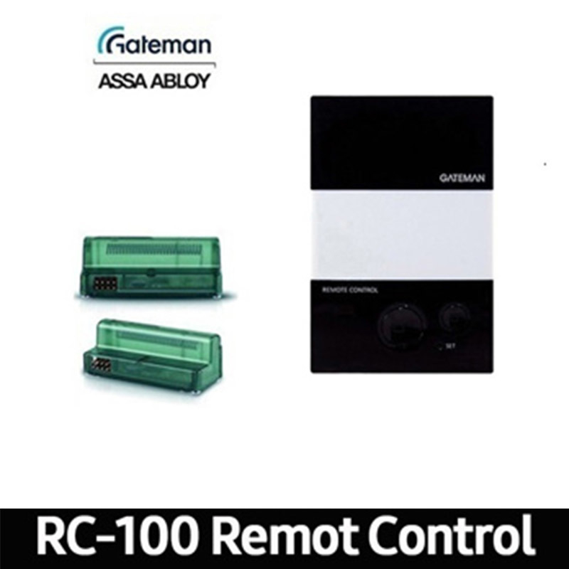 門衛 Rc-100=rc200(升級版)gateman遙控器所有型號門鎖 | 蝦皮購物