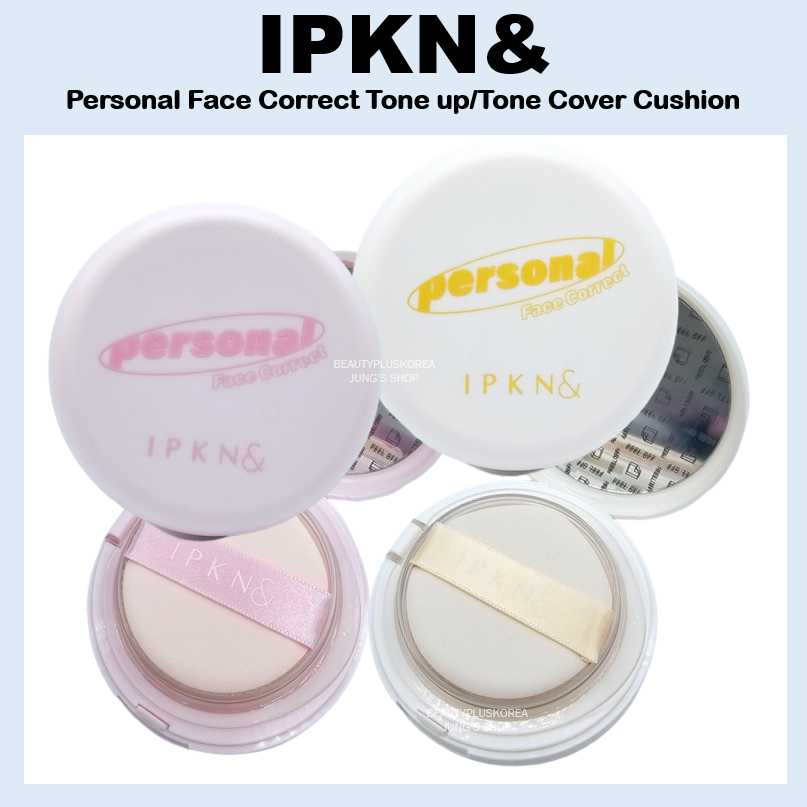 [IPKN] 個人臉正確提亮/音調遮瑕墊 13g IPKN& | 蝦皮購物