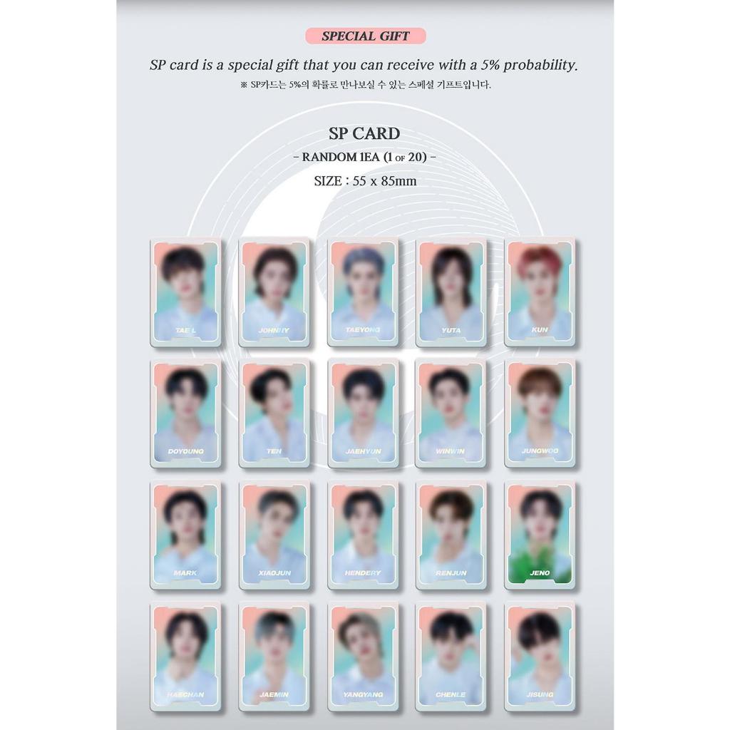 NCT - NCT ZONE COUPON CARD (White Royal ver.) | 蝦皮購物