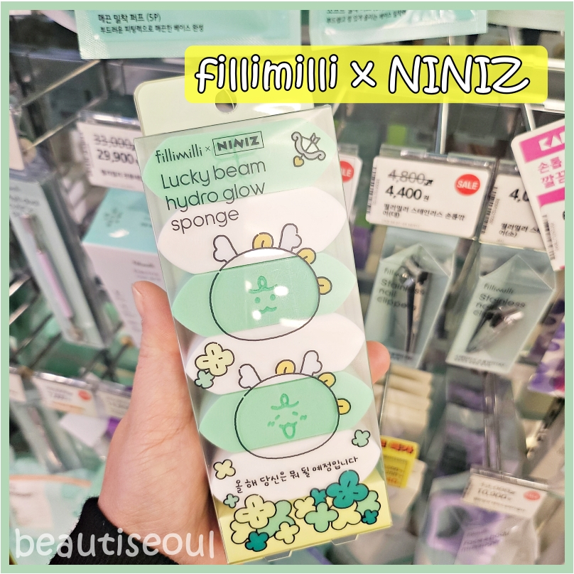 國 Fillimilli x NINIZ 水潤光澤海綿 6個入 六角海綿撲 底粧超服貼 多用途 彩妝粉底 | 蝦皮購物