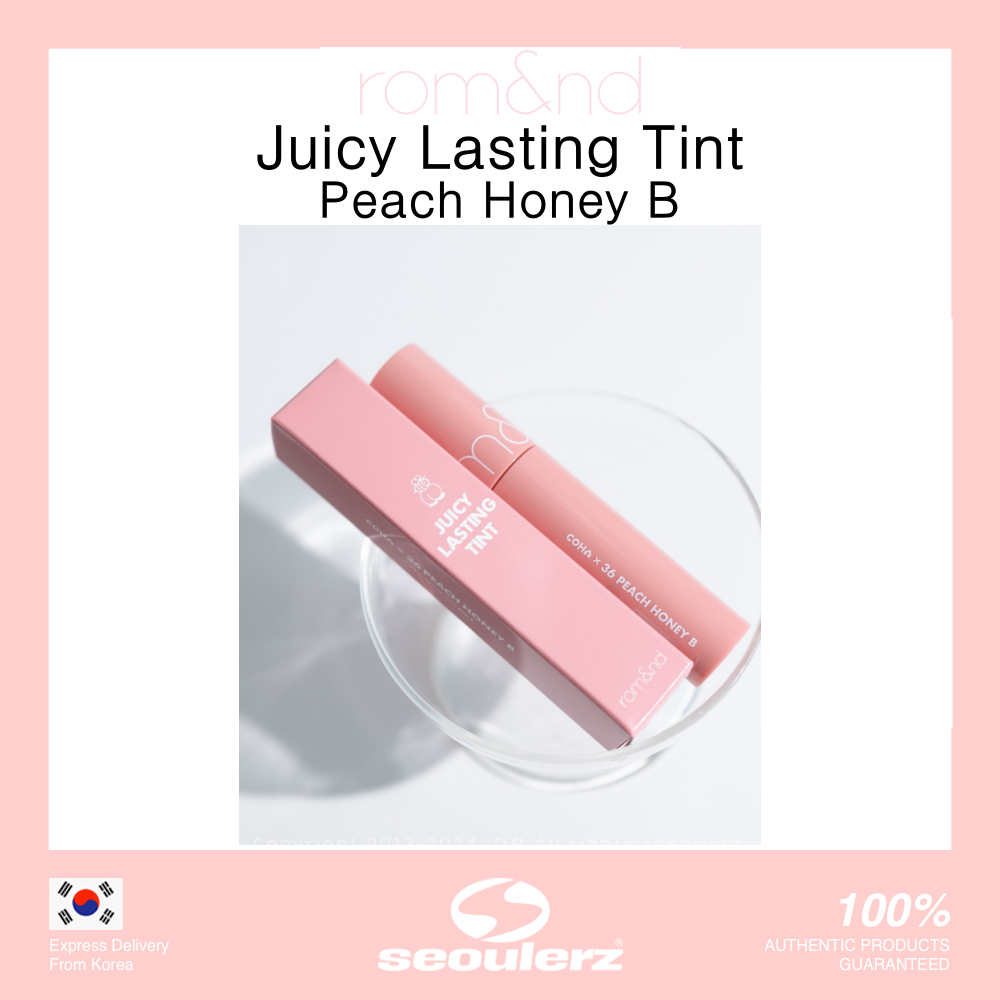 [Romand] Juicy Lasting Tint Peach Honey B | 蝦皮購物