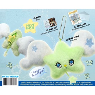 アイドル NCTWISH WICHU Amazon.co.jp: [ WICHU Ver. ] NCT WISH - 2nd MINI ALBUM