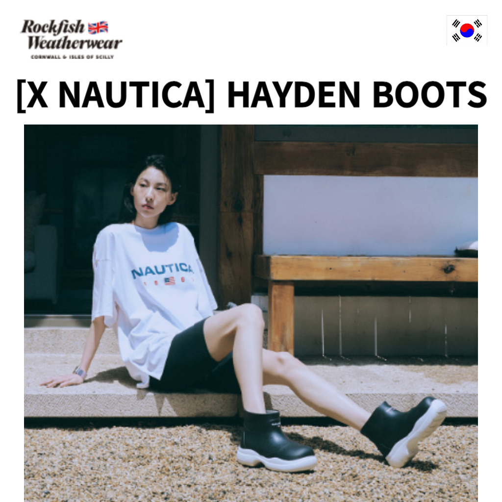 [ROCKFISH Weatherwear]“[x NAUTICA] HAYDEN BOOTS” 黑色 100 韓國正 蝦皮購物
