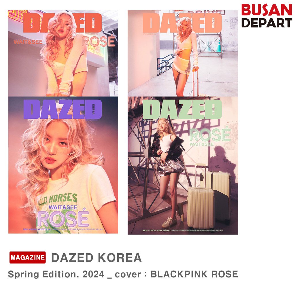 Spring Edition. 2024. DAZED KOREA _cover(Temp.) : BLACKPINK | 蝦皮購物