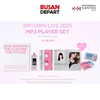 SMTOWN 30周年 MD MP3 Player aespa カリナ Aespa Karina MP3 PLAYER SET Official 