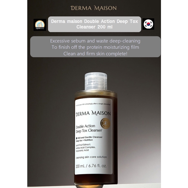 Double Action Deep Tox Cleanser 200 ml Gangna | 蝦皮購物
