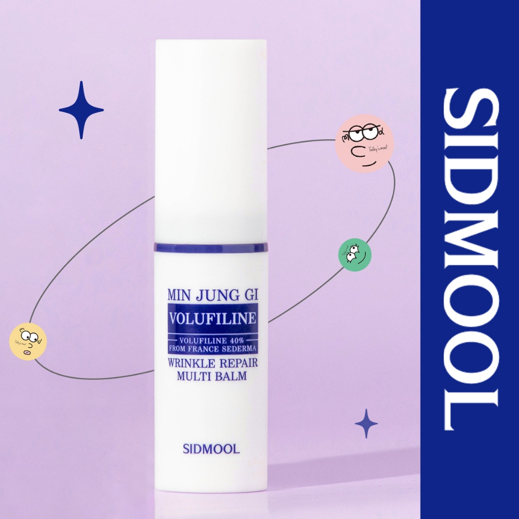 [SIDMOOL] (1+1)MIN Jung GI 豐盈 40% 抗皺多效香膏 | Kahi SEOUL Derma | 蝦皮購物