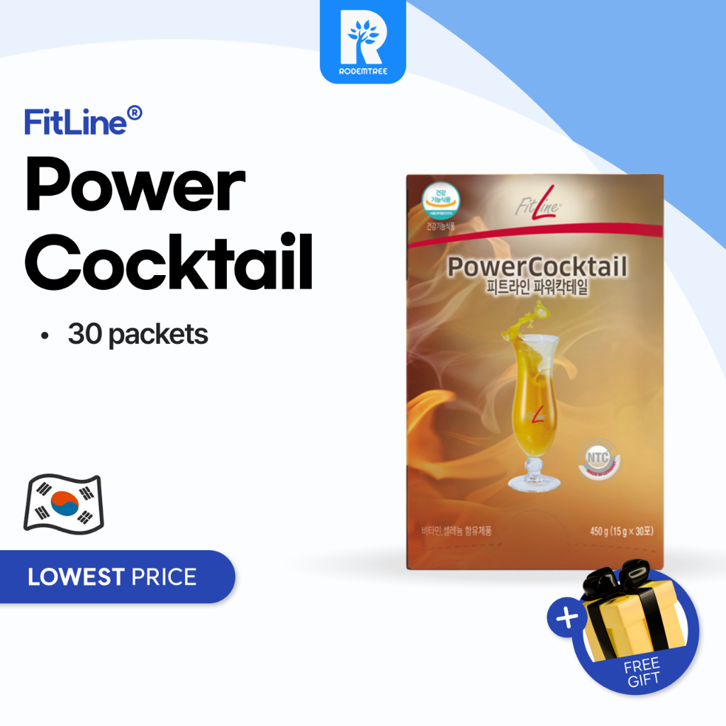 FitLine PowerCocktail 30包入り