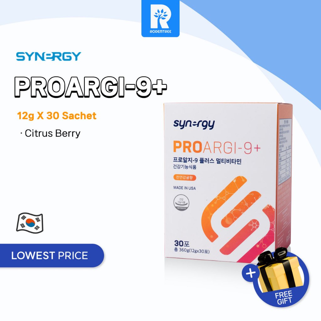synergy PRO ARGI-9 わりなく グレープ 2箱
