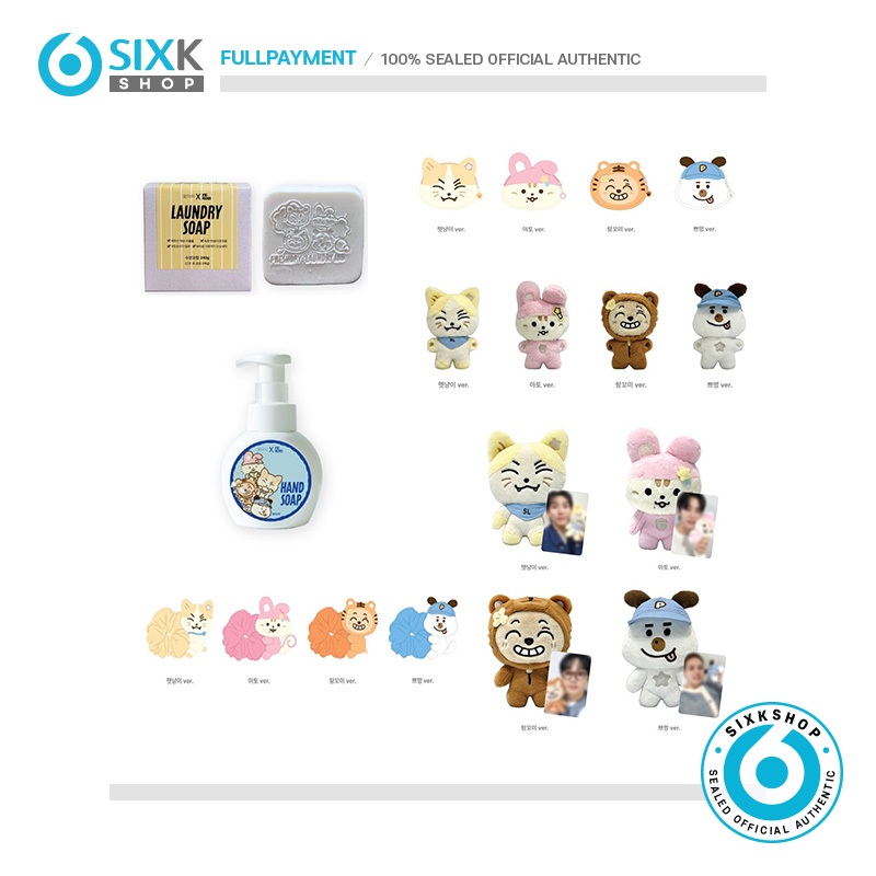 Btob X B'BE FRIENDS POP-UP [貨幣:洗衣實驗室] MD | 蝦皮購物
