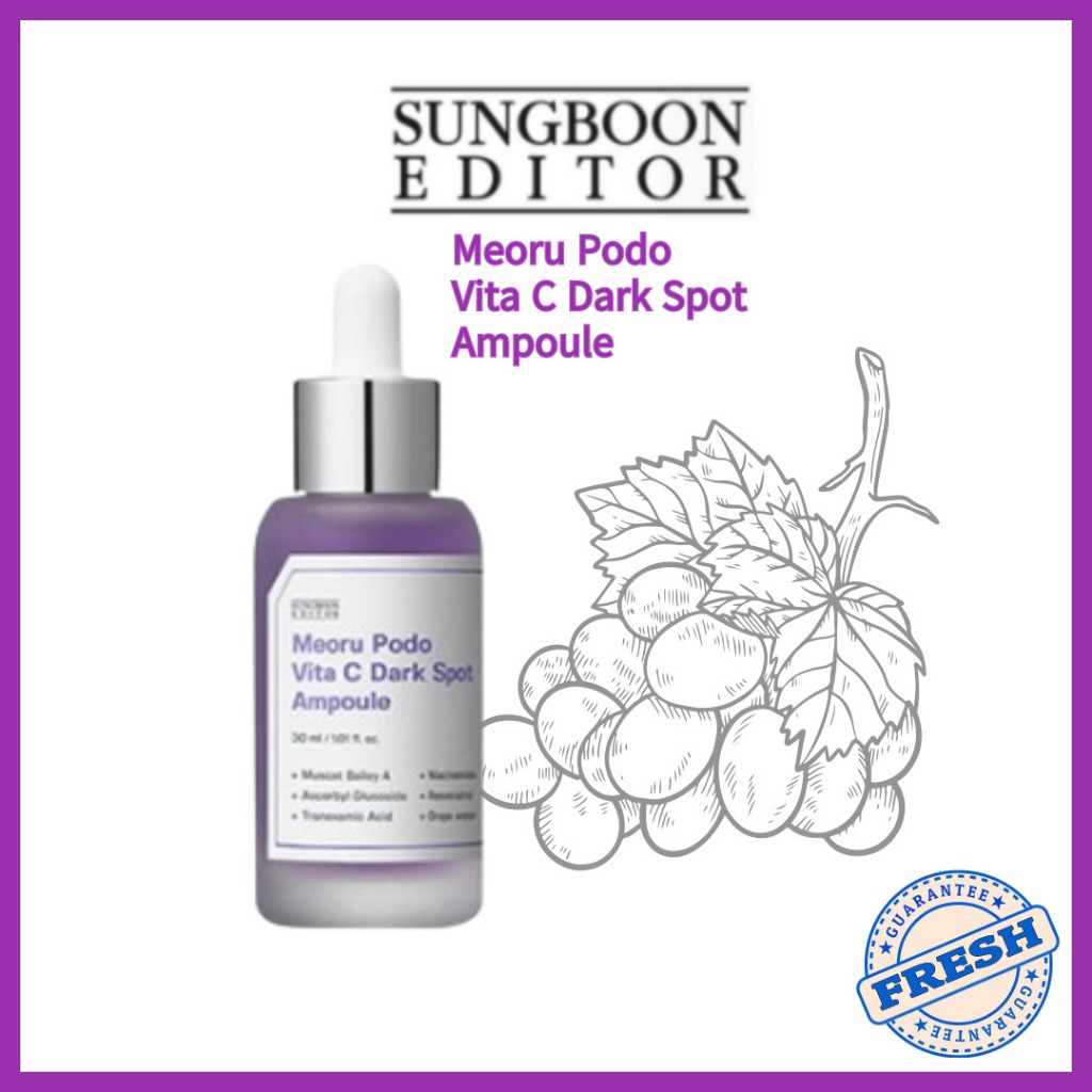 [SUNGBOON Editor] Meoru Podo Vita C 黑斑安瓶 / 皮膚、精華 / 30ml | 蝦皮購物