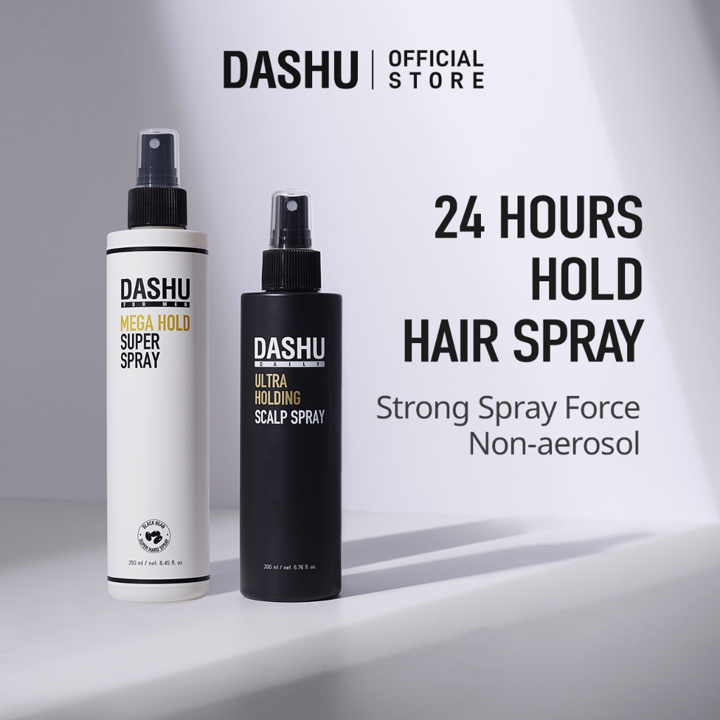 【DASHU 他抒】頭髮定型噴霧 （超級定型/頭皮定型） 款式可選 | 蝦皮購物
