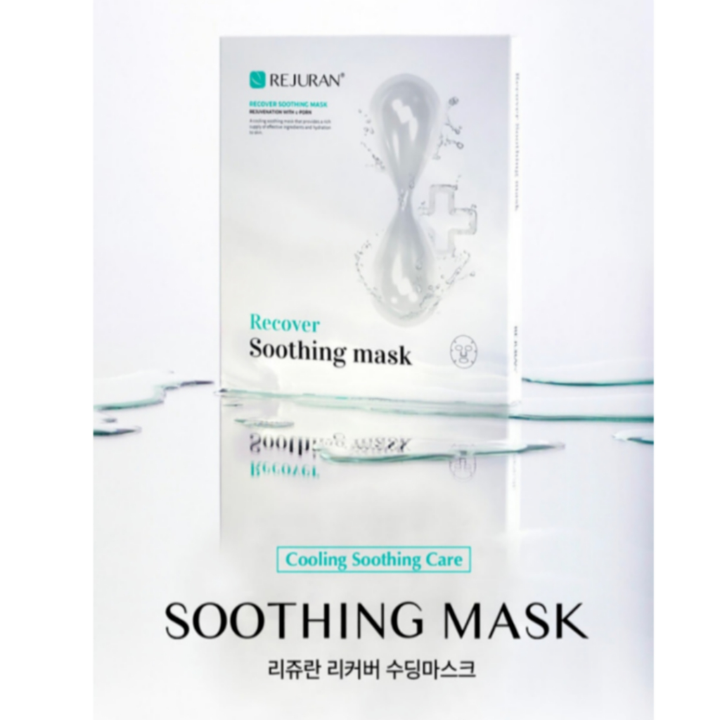 REJURAN] Recover Soothing Mask 25ml x 5 張| 蝦皮購物