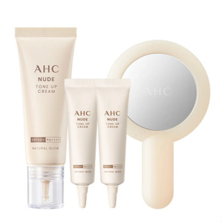 [ahc] Nude Tone-up Cream Natural Glow 40ml + 10ml X 2,手鏡禮物,韓 