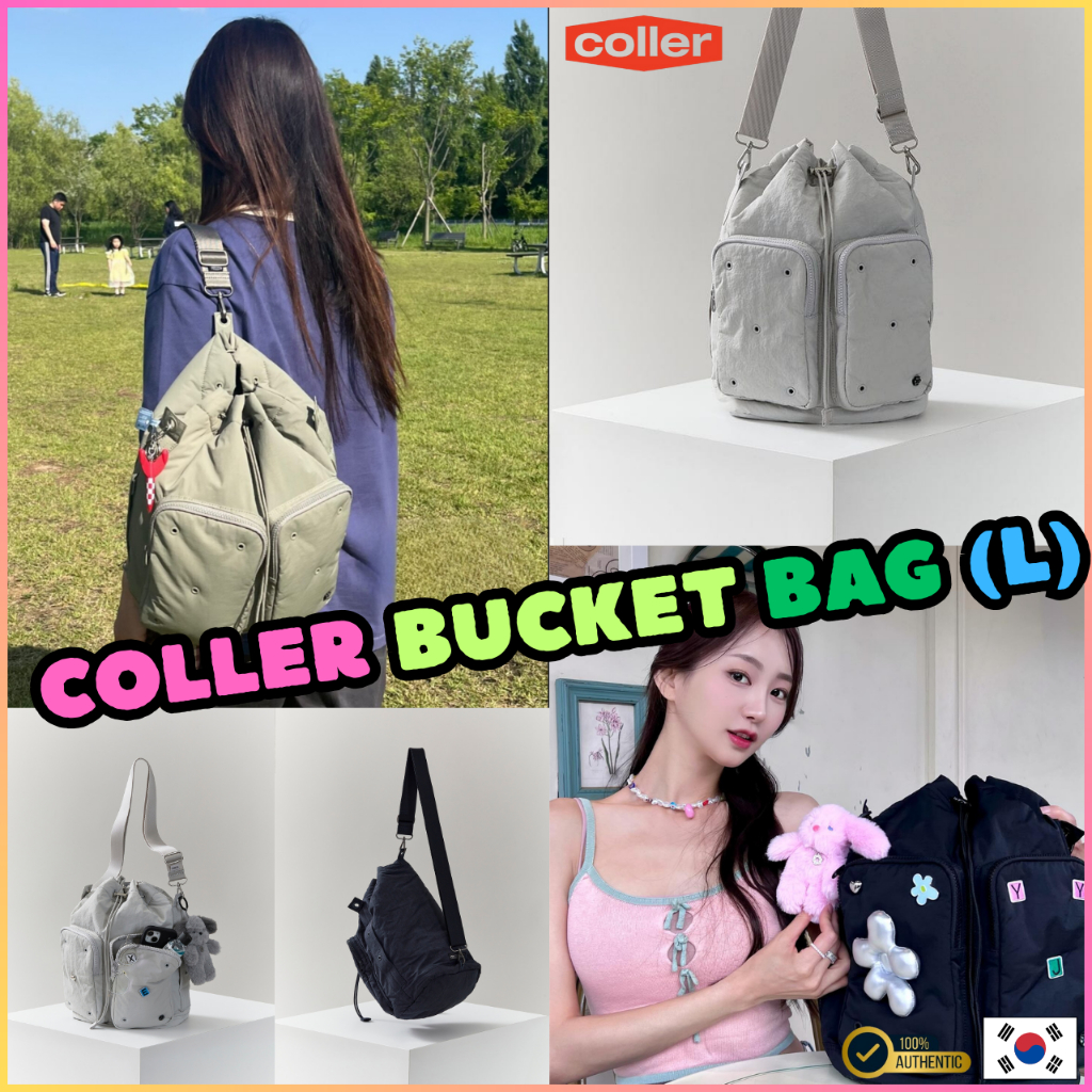 [LINE Friends] COLLER 水桶包(L)/4色/陰影黑/苔綠/午夜藍/月亮岩灰 | 蝦皮購物