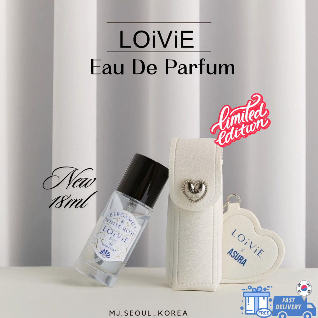 Loivie 香水18ml 牡丹白麝香佛手柑白玫瑰| 蝦皮購物