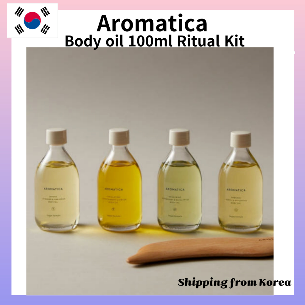 [AROMATICA] 身體油 100ml Ritual Kit /oil 100ml+海豚木按摩器 / 4 type | 蝦皮購物