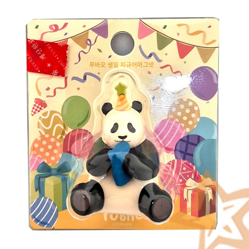 [熊貓福寶] 福寶生日公仔冰箱貼(愛寶樂園 Fubao 熊貓 福寶) | 蝦皮購物