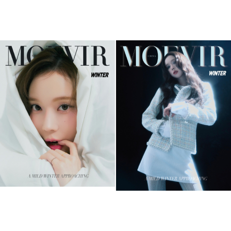 MOEVIR MAGAZINE CHINA 2025.03 - COVER : WINTER (aespa