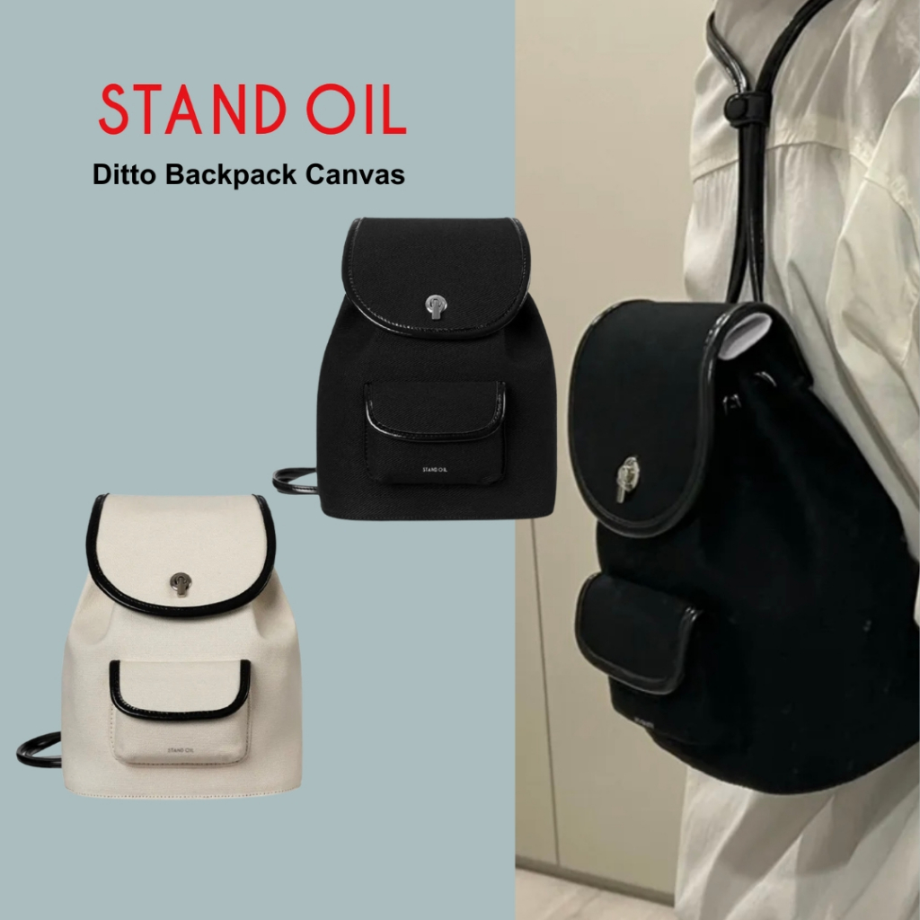 STAND OIL] Ditto Backpack Canvas (2色) / 从韩国出发| 蝦皮購物