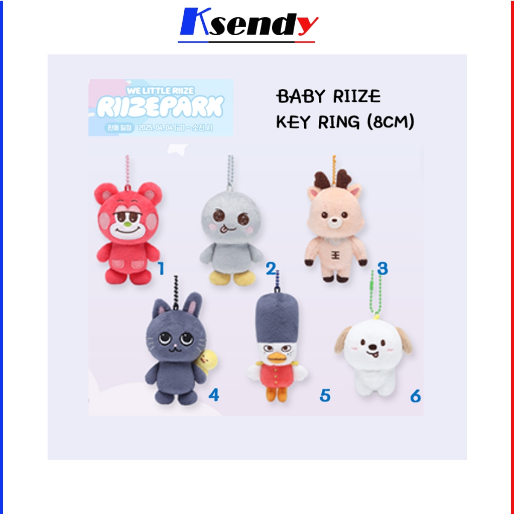 RIIZE PARK : Baby Riize Key Ring (8cm) | 蝦皮購物
