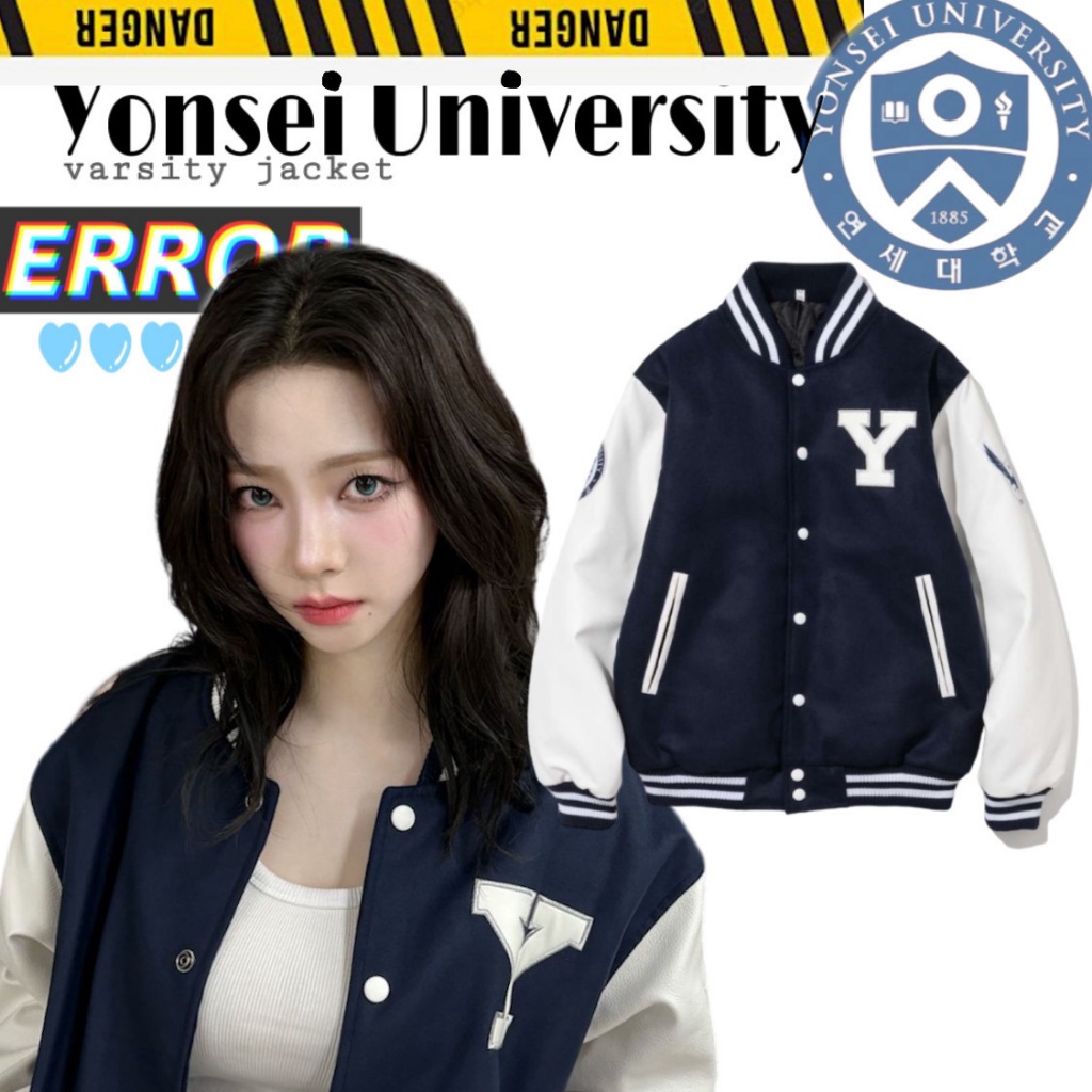 [Yonsei University][korea] 校服夾克(正品)